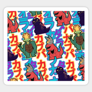 Kaiju sticker wall design Sticker